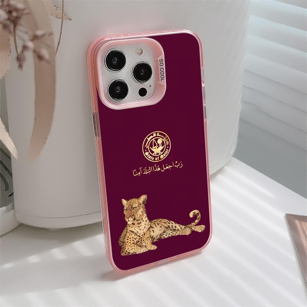 Qatar Flag Pink Translucent Mo – обзор и цена Phone Cases Qatar