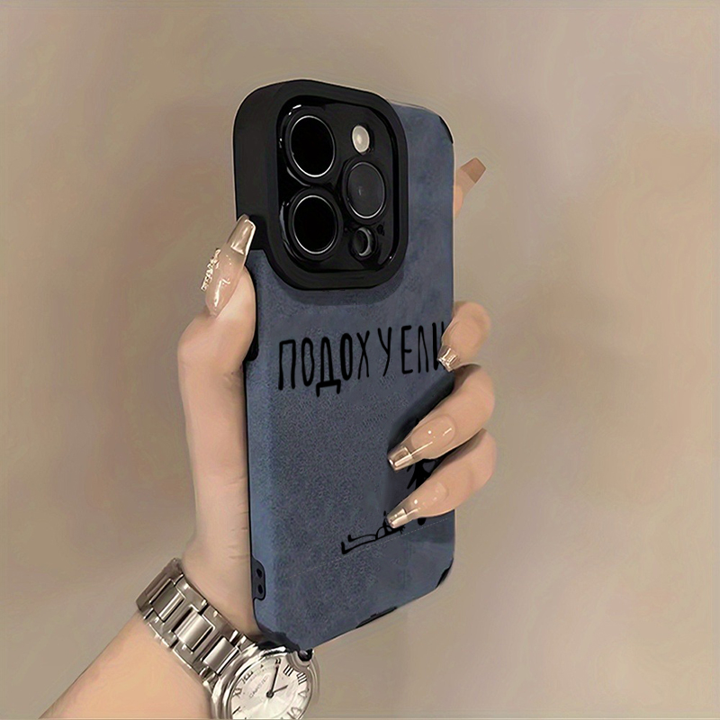 Russian Text Tree Art Soft Pho – обзор и цена Phone Cases Art