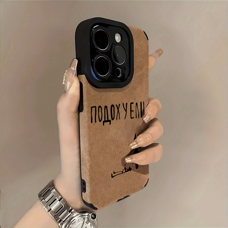 Russian Text Tree Art Soft Pho – обзор и цена Phone Cases Art
