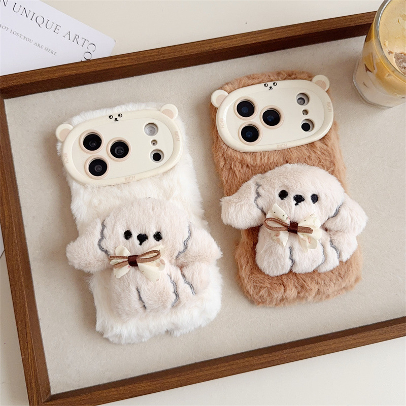 3D Cartoon Bowknot Puppy Warm  – обзор и цена Phone Cases Iphone 15 Pro Max