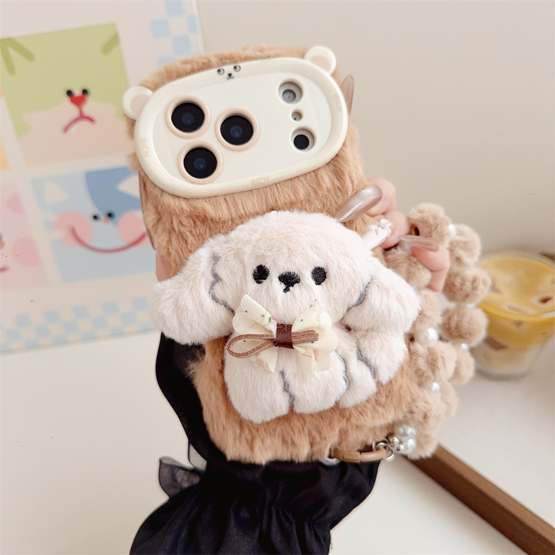 3D Cartoon Bowknot Puppy Warm  – обзор и цена Phone Cases Iphone 15 Pro Max