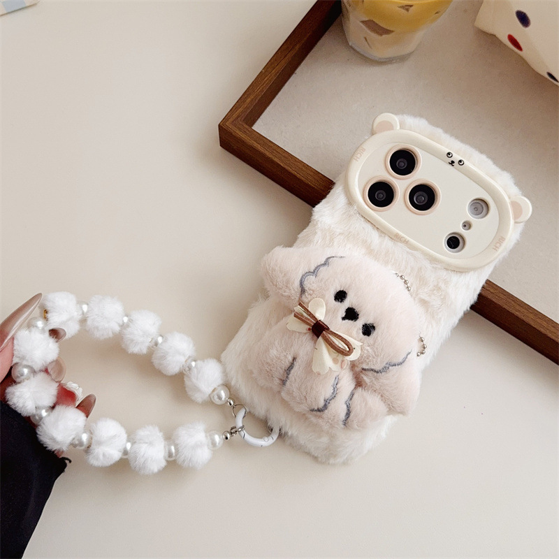 3D Cartoon Bowknot Puppy Warm  – обзор и цена Phone Cases Iphone 15 Pro Max