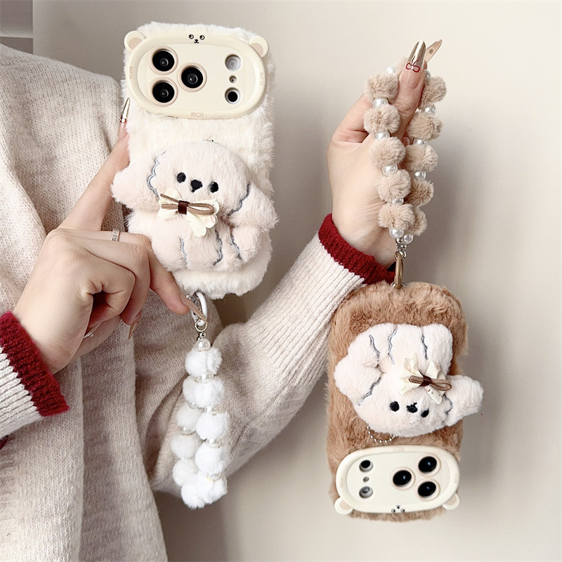 3D Cartoon Bowknot Puppy Warm  – обзор и цена Phone Cases Iphone 15 Pro Max