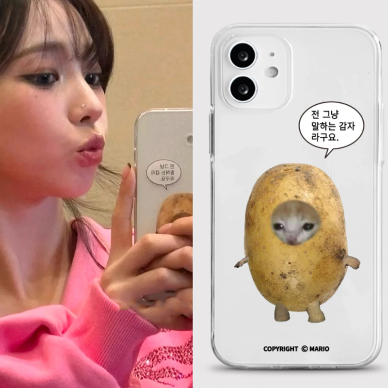 Ins Simple Talking Potato Cute – обзор и цена Phone Cases Y2K