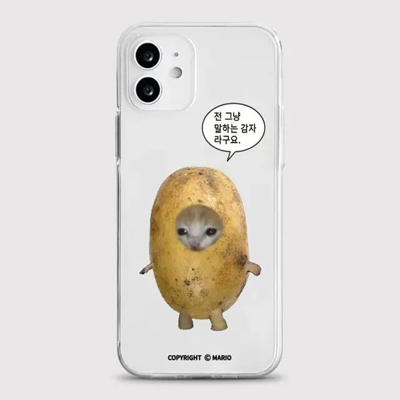 Ins Simple Talking Potato Cute – обзор и цена Phone Cases Y2K