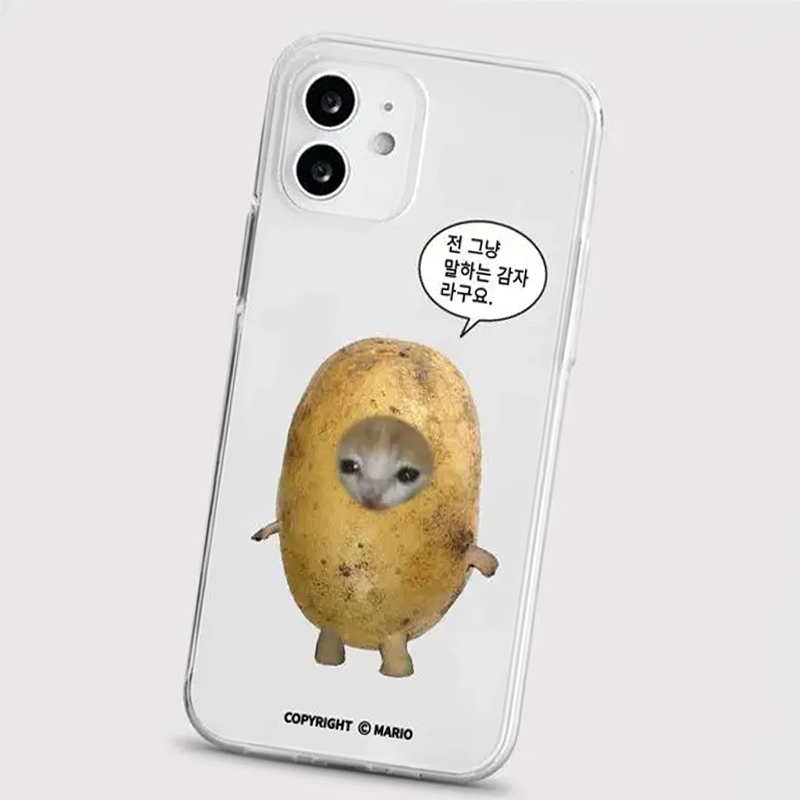 Ins Simple Talking Potato Cute – обзор и цена Phone Cases Y2K