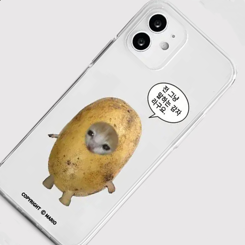 Ins Simple Talking Potato Cute – обзор и цена Phone Cases Y2K
