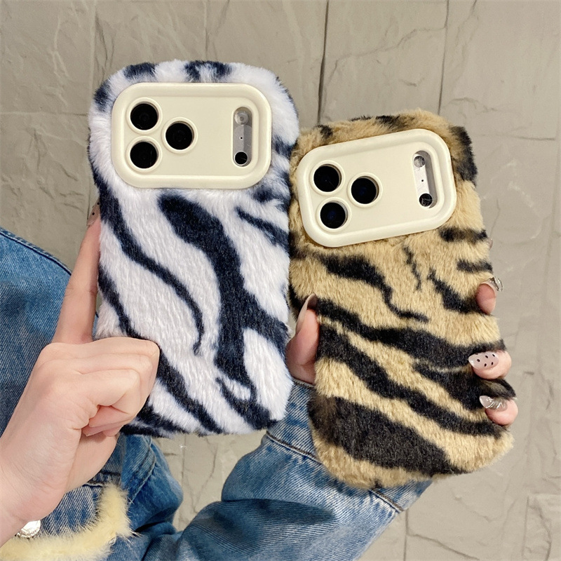 Luxury Zebra Pattern Fluffy Pl – обзор и цена Phone Cases Iphone 15 Pro Max