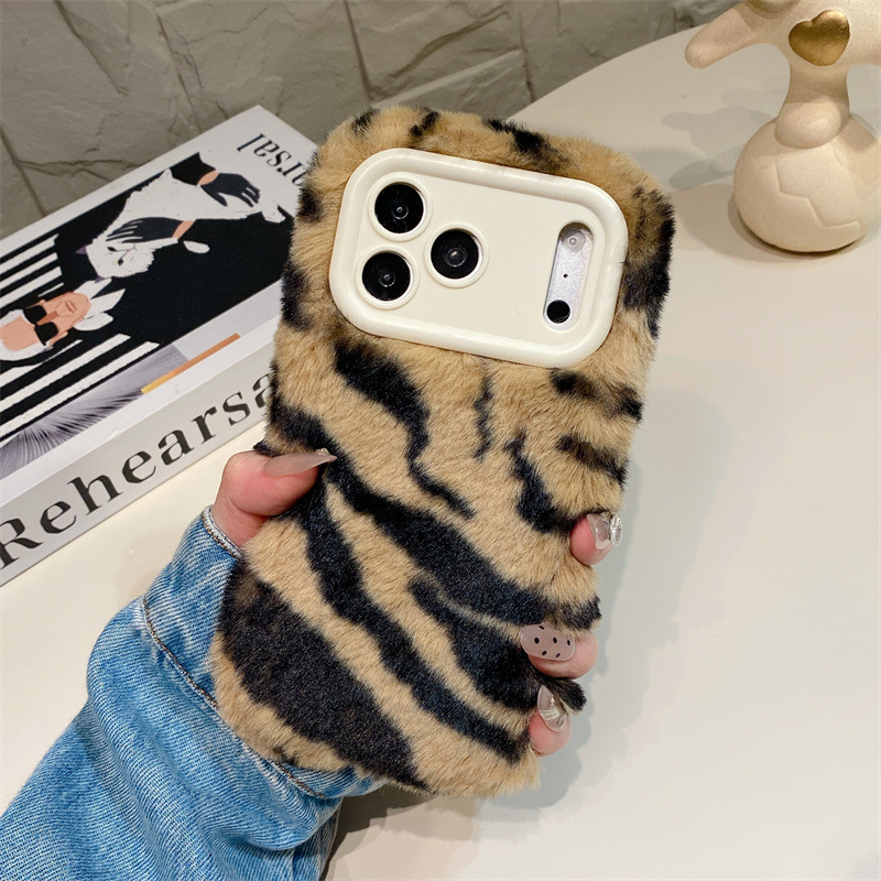 Luxury Zebra Pattern Fluffy Pl – обзор и цена Phone Cases Iphone 15 Pro Max