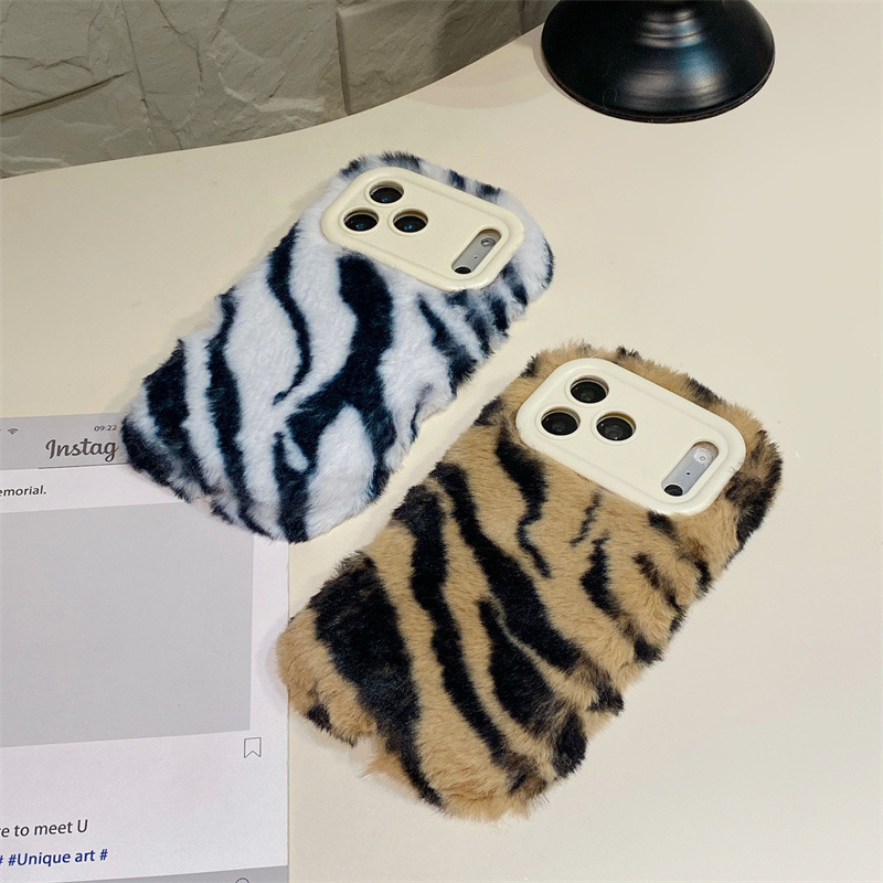 Luxury Zebra Pattern Fluffy Pl – обзор и цена Phone Cases Iphone 15 Pro Max