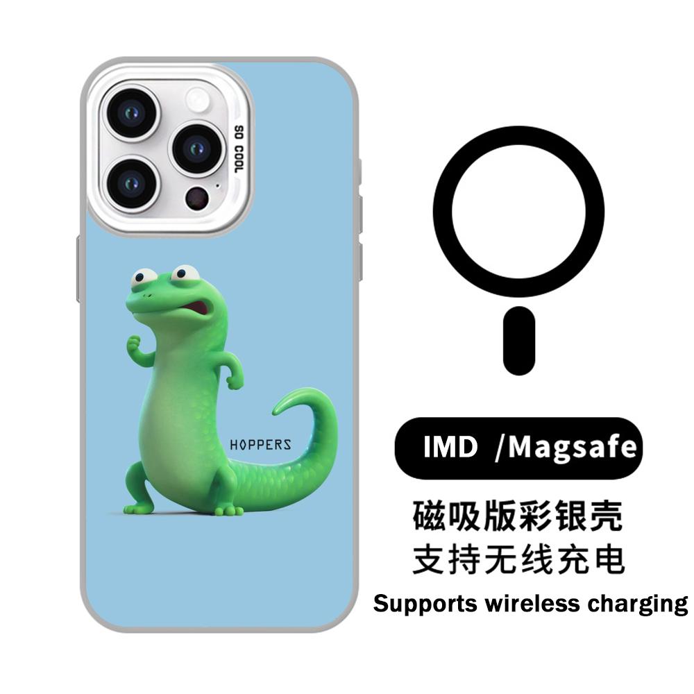 Movie H-Hoppers Cute Animal Ph – обзор и цена Phone Cases H&M
