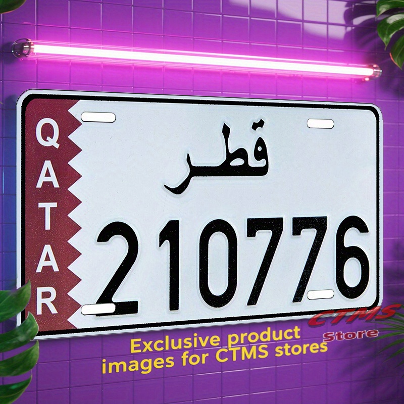 QATAR Aluminum Car License Pla – обзор и цена Phone Cases Qatar