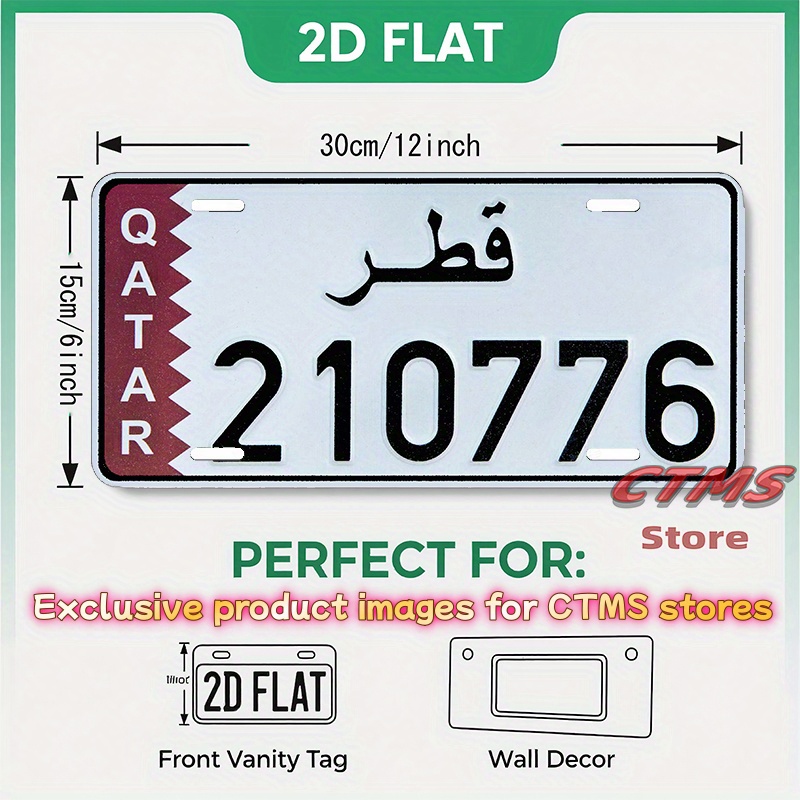 QATAR Aluminum Car License Pla – обзор и цена Phone Cases Qatar