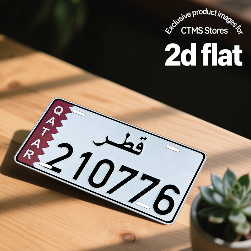 QATAR Aluminum Car License Pla – обзор и цена Phone Cases Qatar